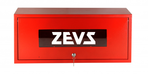 Контейнеры для хранения самоспасателей ZEVS