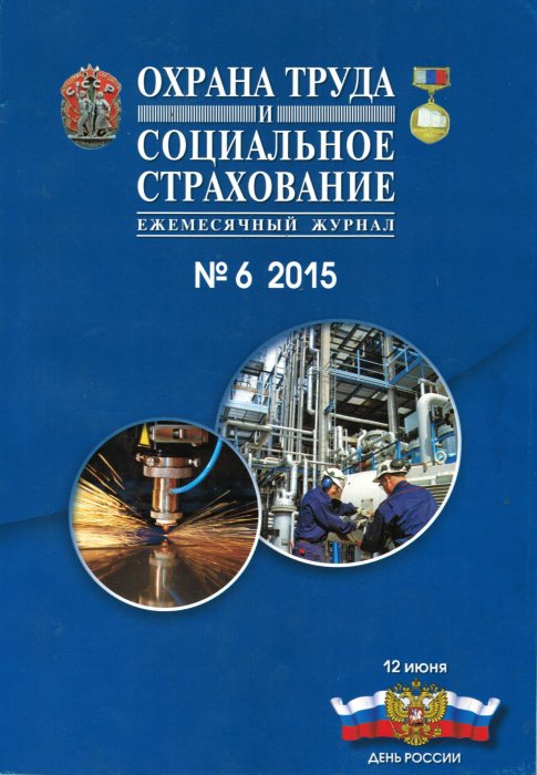 Фильтры нового поколения