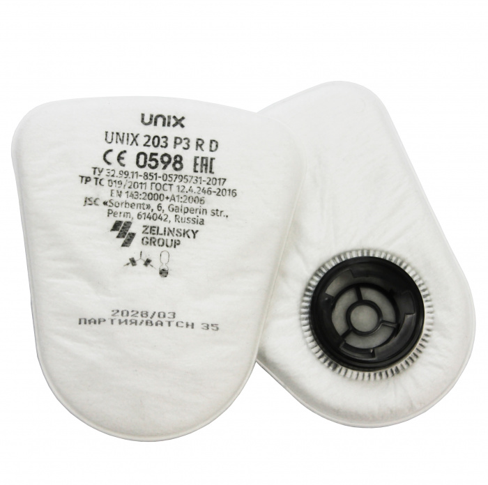 картинка Фильтр противоаэрозольный UNIX 203 P3 R D 